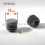 Embout rond à ailettes diam. 18 mm Plastique GRIS