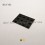 Bumper Stop diam. 10 mm Adhesive Round BLACK Thickness 3 mm