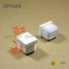 Rectangular Plastic Insert for 30x25 mm Tube Dimension and 1.0-2.5 mm Thickness WHITE - Rectangle Insert White - rectangul