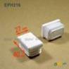 Rectangular Plastic Insert for 40x27 mm Tube Dimension and 1,0-3,0 mm Thickness WHITE - Rectangle Insert White - rectangul
